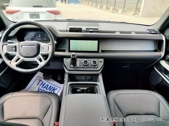 18649036440 23款路虎衛(wèi)士為什么保值那么高