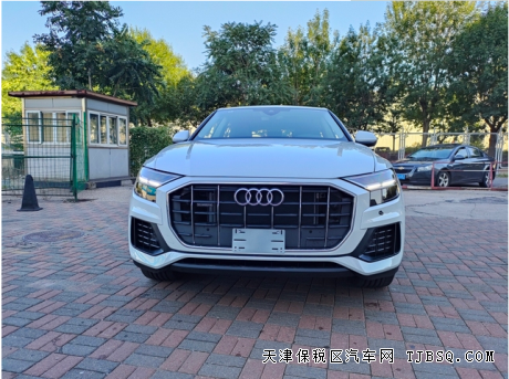 18649036440 23款奧迪Q8進(jìn)口現(xiàn)車讓利促銷火爆進(jìn)行中
