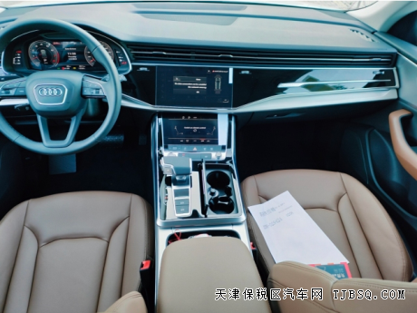 18649036440 23款奧迪Q8進(jìn)口現(xiàn)車讓利促銷火爆進(jìn)行中