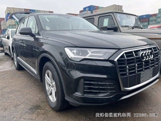  23款奧迪Q7 3.0T 7座 標(biāo)準50來萬提車
