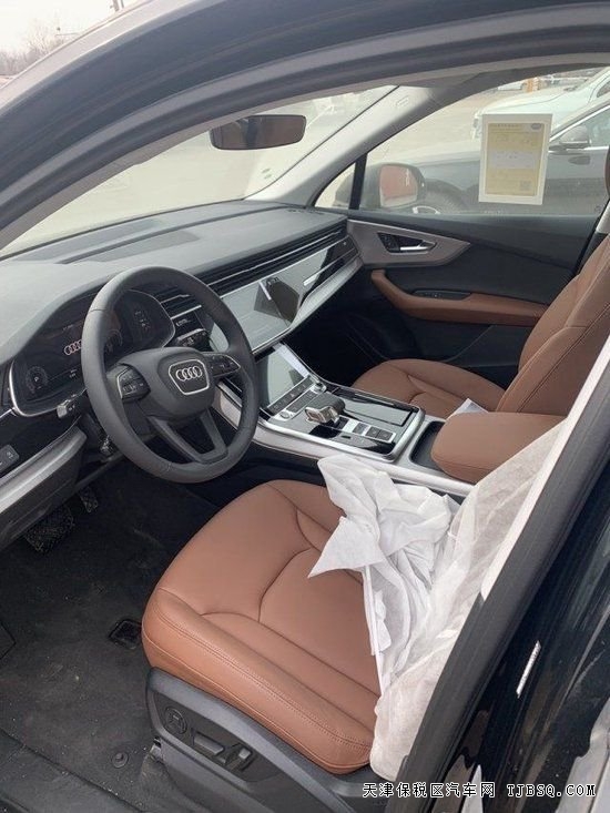  23款奧迪Q7 3.0T 7座 標(biāo)準50來萬提車