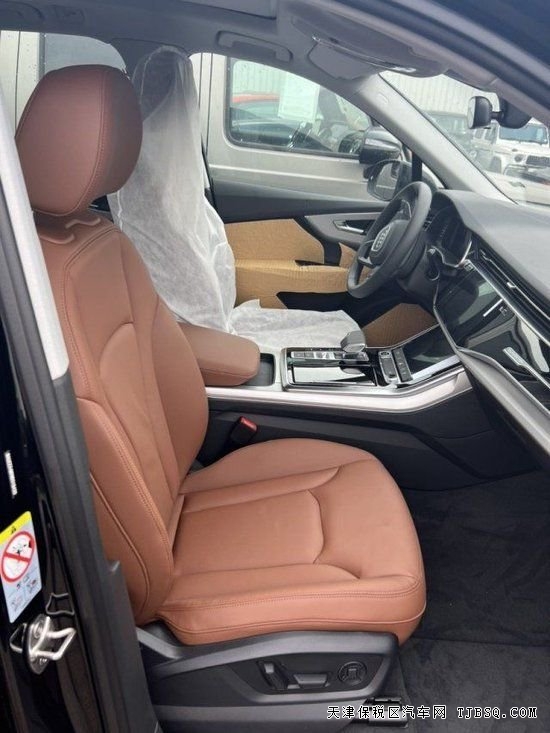  23款奧迪Q7 3.0T 7座 標(biāo)準50來萬提車