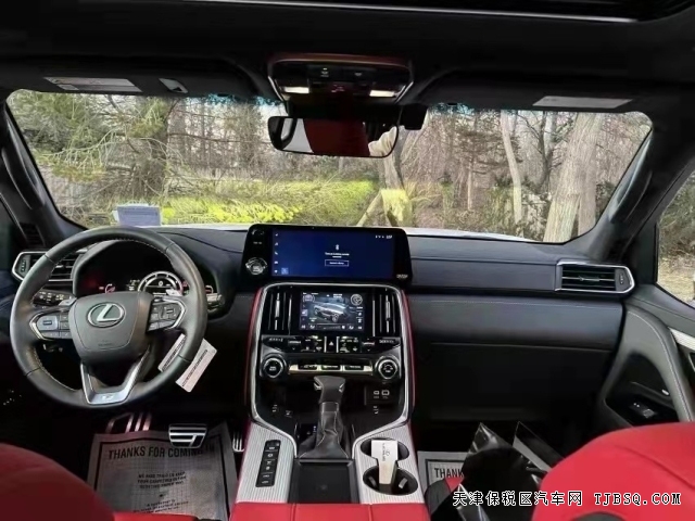18649036440 雷克薩斯LX600金秋送禮150萬起售