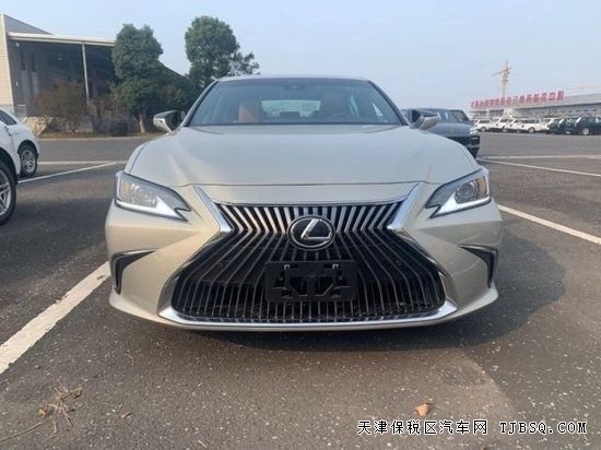 18649036440 23款雷克薩斯ES250 天津現(xiàn)車(chē)特價(jià)33萬(wàn)起售