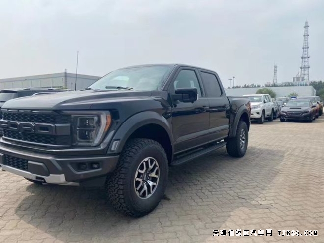  23款福特F150（猛禽）天津港現(xiàn)車 男人的大玩具
