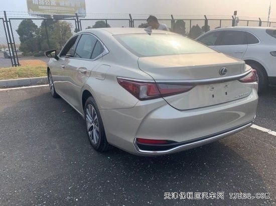 23款雷克薩斯ES250 天津現(xiàn)車(chē)特價(jià)33萬(wàn)起售