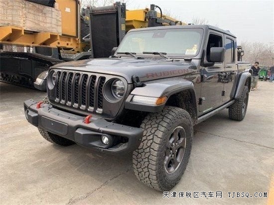 22款Jeep吉普角斗士現(xiàn)車大幅降價，全國直銷
