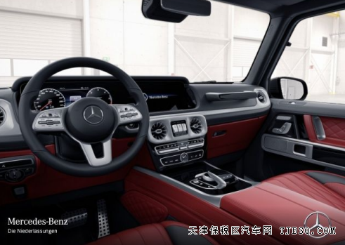 18649036440 23款奔馳G350d 柴油版神秘亮藍(lán)色著急回款