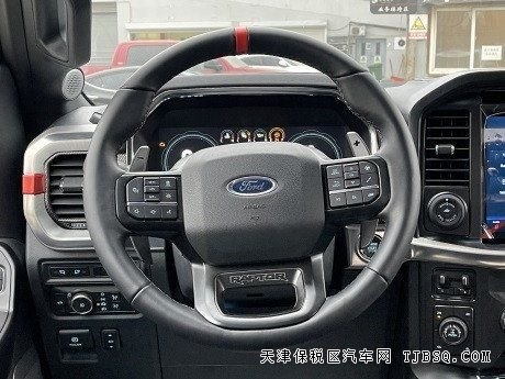 23款福特猛禽F150 超強皮卡男人的浪漫