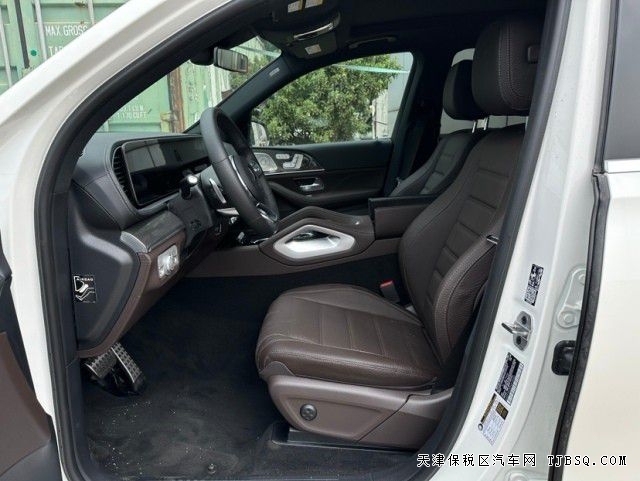 23款奔馳GLS450和4S店對(duì)比有什么優(yōu)勢(shì)