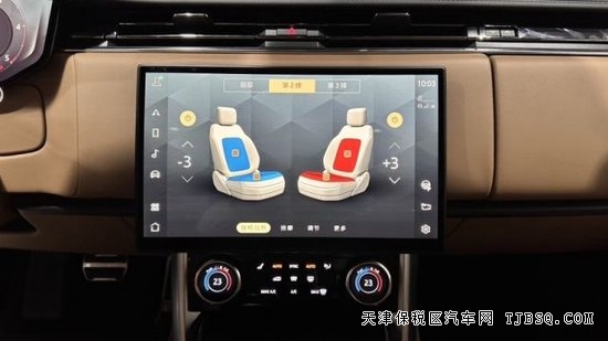 平行進(jìn)口24款柴油創(chuàng)世加長電動(dòng)五變四頂級商務(wù)座駕港口現(xiàn)車可分期