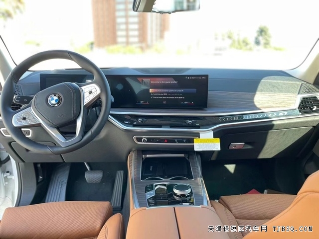 23款寶馬X7 現(xiàn)車(chē)顏色配置齊全 讓價(jià)大促銷(xiāo) 93萬(wàn)起