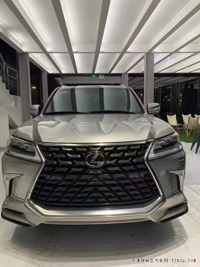 天津港平行進(jìn)口車 雷克薩斯LX570 限時(shí)鉅惠