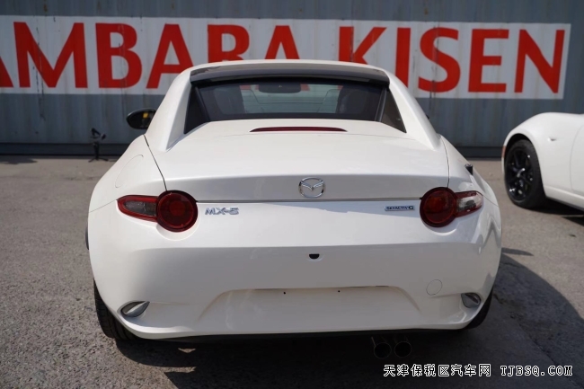 22款馬自達(dá)MX-5天津港口現(xiàn)車熱賣中 敞篷轎跑
