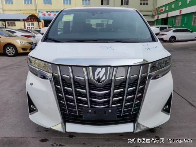 港口豐田埃爾法兩驅(qū)頂配3.5L大排量自吸行情配置參數(shù)特價(jià)熱賣