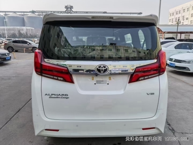 港口豐田埃爾法兩驅(qū)頂配3.5L大排量自吸行情配置參數(shù)特價(jià)熱賣