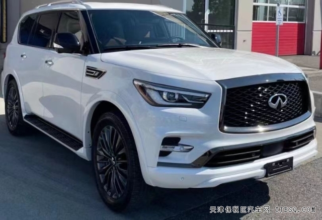 天津港22款英菲尼迪QX80頂配 加版大V8全尺寸UV僅售119