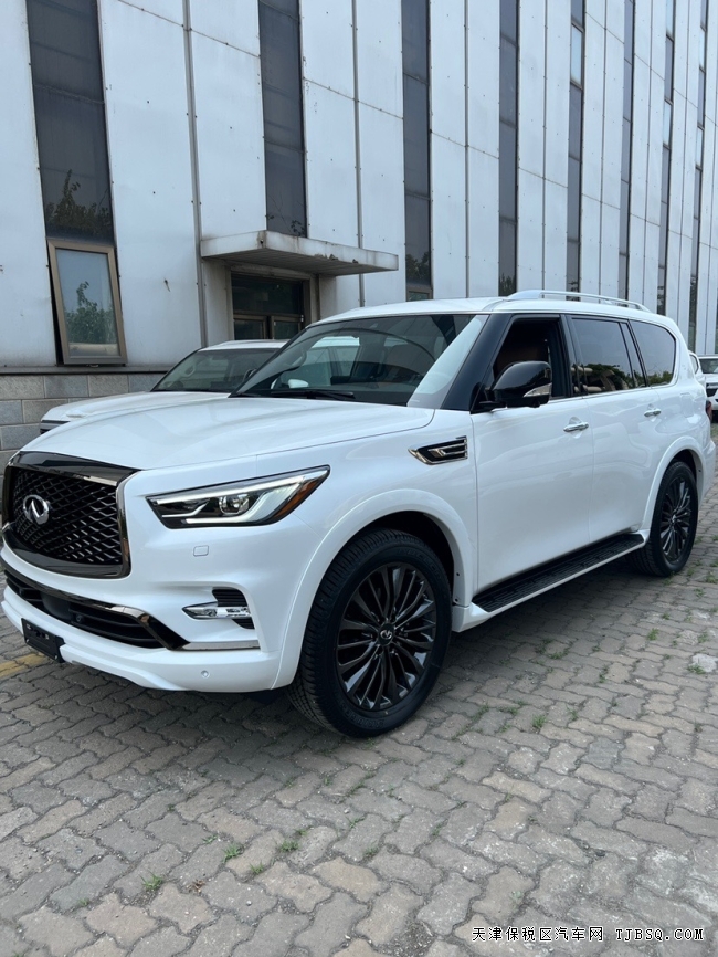 平行進(jìn)口22款英菲尼迪QX80頂配天津港國六現(xiàn)車118萬提車V8大自吸優(yōu)惠力度大