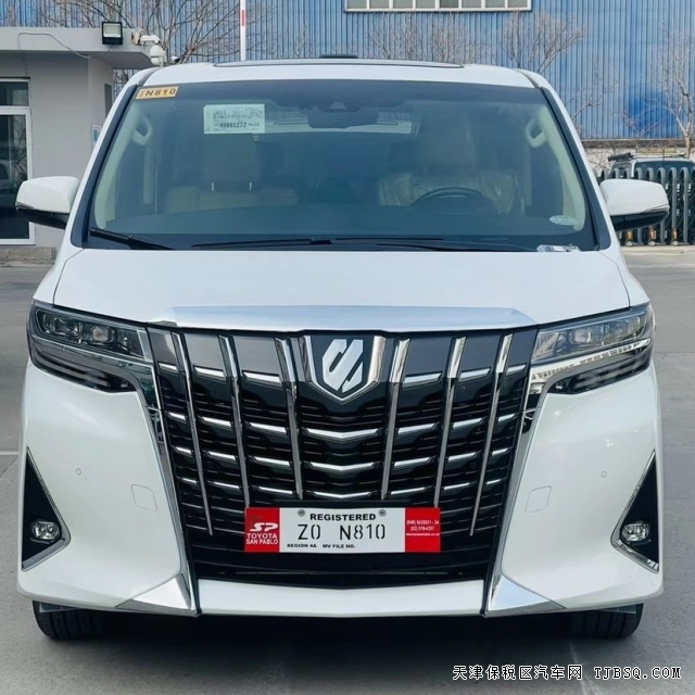 絕版3.5V6自然吸氣發(fā)動機(jī)純進(jìn)口23款豐田埃爾法港口現(xiàn)車最新行情