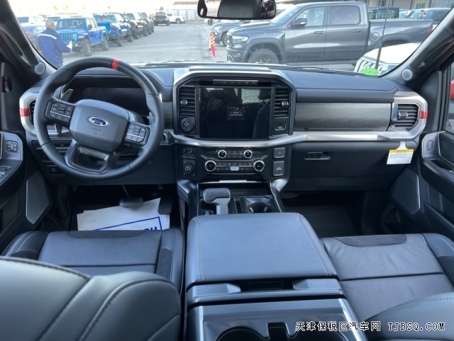 平行進(jìn)口22款福特猛禽Raptor37性能版天津港國六現(xiàn)車