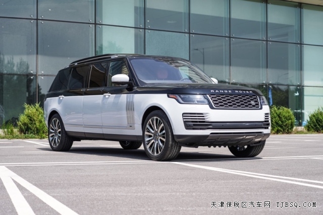 全球限量版路虎攬勝皇家一號車長5.98米最豪華最舒適港口最后一臺現(xiàn)車
