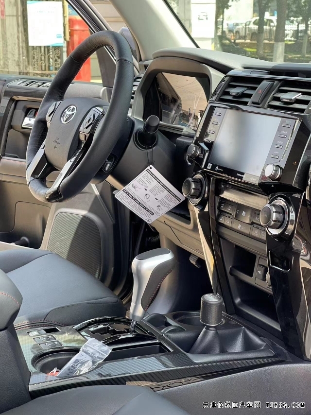 23款豐田超霸4.0TRD Pro現(xiàn)車配置價格 可分期購車