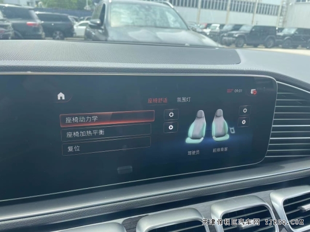 唯一沒(méi)有庫(kù)存狀態(tài)的平行進(jìn)口促銷(xiāo)車(chē)之王23款美規(guī)奔馳GLS450行情報(bào)價(jià)