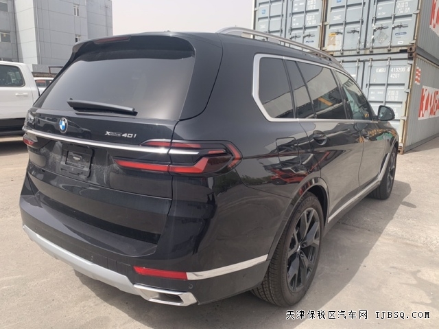 全尺寸SUV的代表車型最新款升級(jí)后寶馬X7港口熱銷中最新配置參數(shù)行情價(jià)格92.5萬起