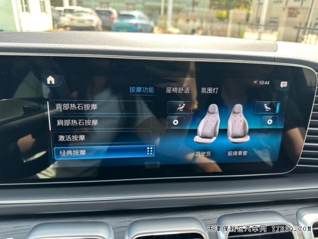 平行進口最頂級配置23款加版奔馳GLS450集性能豪華運動于一身港口最新行情130萬