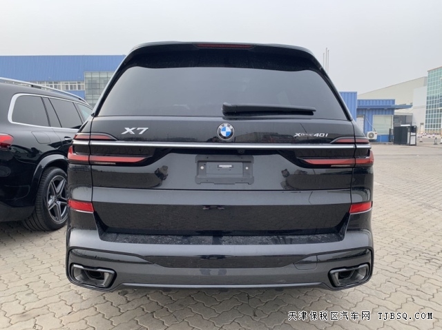 23款寶馬X7國六天津港進口現(xiàn)車80多萬起 比中規(guī)優(yōu)惠10萬左右