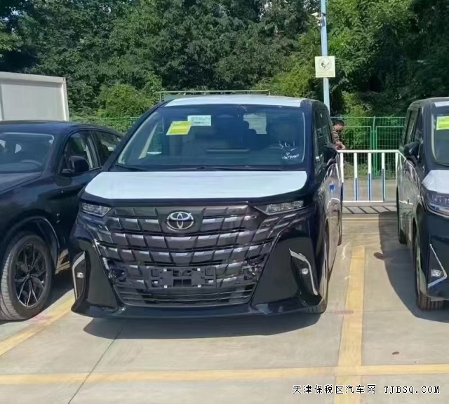 大改款24款豐田埃爾法混動(dòng)版最新款陸續(xù)交車(chē)接受預(yù)定