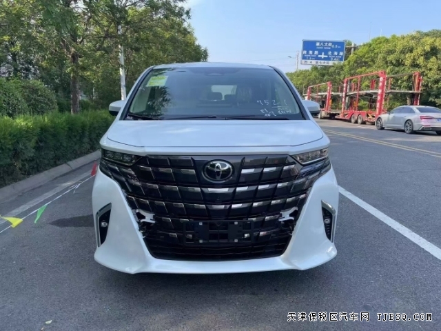 大改款24款豐田埃爾法混動(dòng)版最新款陸續(xù)交車(chē)接受預(yù)定