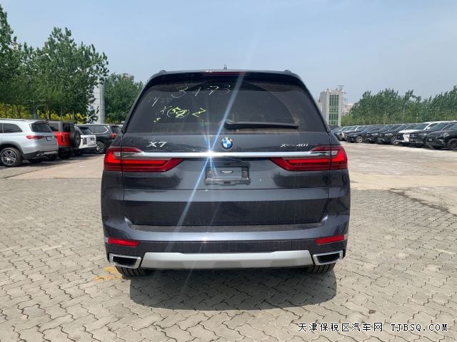 曾經(jīng)的GLS450同級(jí)別對(duì)手22款寶馬X7現(xiàn)在降價(jià)20萬促銷去庫存港口最新售價(jià)86萬