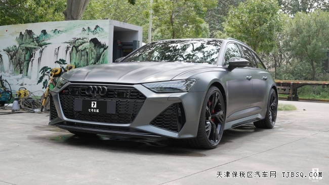 低調神車奧迪RS6 百公里提速3.6秒 部分顏色配置可選擇