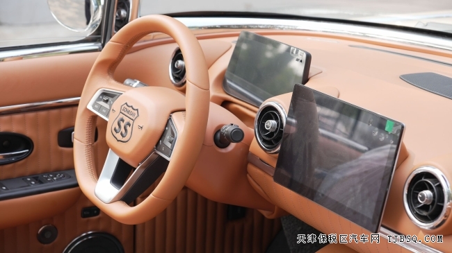 來自比亞迪的復(fù)古韻味？ 松散海豚實(shí)車圖曝光 展位現(xiàn)車