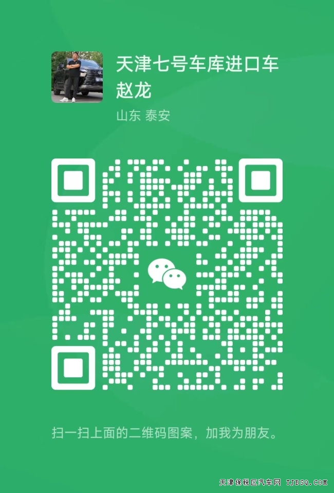沙漠小王子豐田酷路澤FJ港口庫(kù)存壓力大直降十萬(wàn)國(guó)六現(xiàn)車最新行情53萬(wàn)