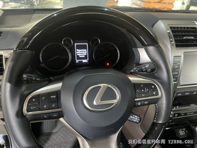 平行進口庫存雷克薩斯GX460高級加強版港口甩賣93萬