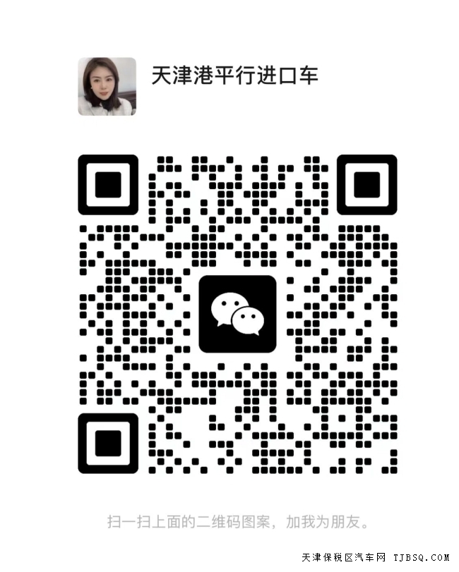 23款路虎衛(wèi)士為什么保值那么高