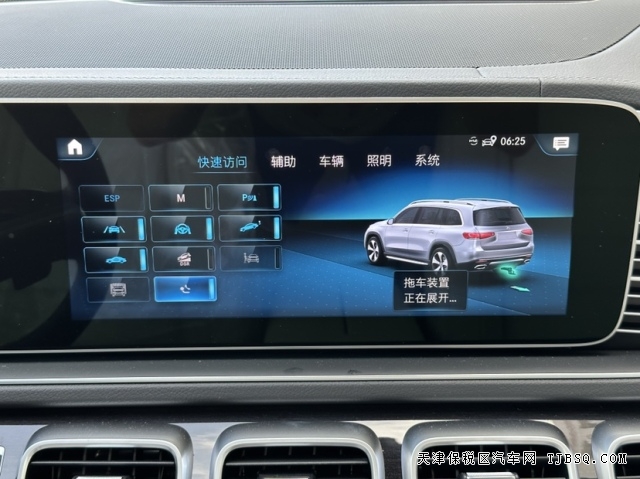 庫存積壓23款奔馳GLS450中級(jí)配置港口最新行情113萬