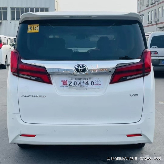 絕版3.5V6自然吸氣發(fā)動機(jī)純進(jìn)口23款豐田埃爾法港口現(xiàn)車最新行情
