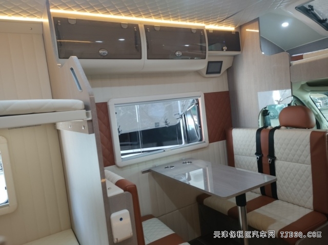 C型房車加版道奇公羊攀巖者R700（縱床）開啟你的自由生活