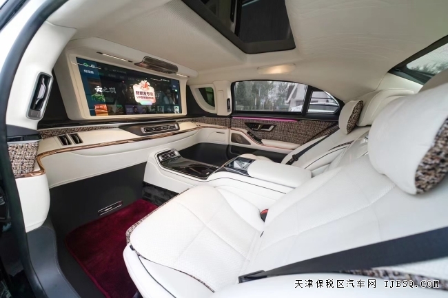禮賓版23款奔馳邁巴赫普爾曼S500加長(zhǎng)版5.98米頂級(jí)座駕港口現(xiàn)車(chē)