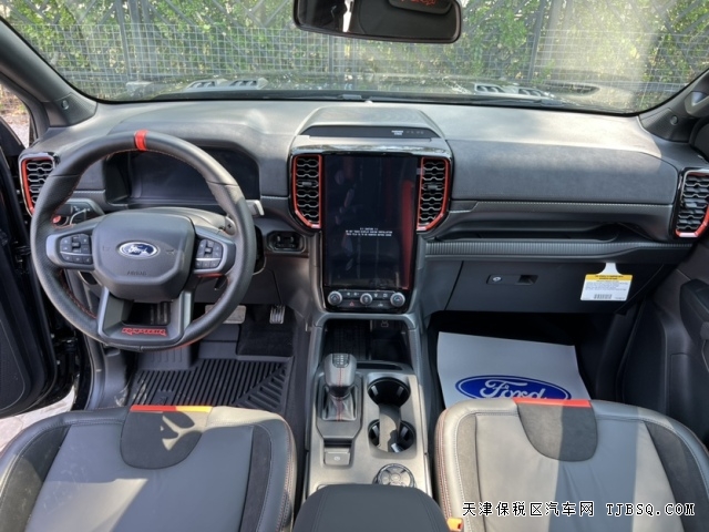Ranger游騎俠 24款 3.0T Raptor猛禽60多萬六月底交車接受預(yù)定