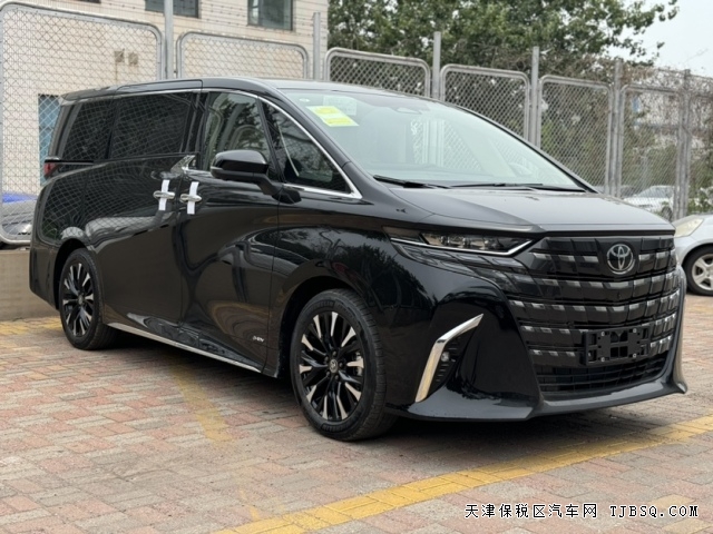 平行進(jìn)口24款豐田埃爾法2.5L混動版商務(wù)車港口現(xiàn)車不加價