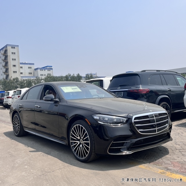 2024款奔馳S500四驅(qū)長(zhǎng)軸AMG現(xiàn)車到港歡迎選購(gòu)全國(guó)可分期