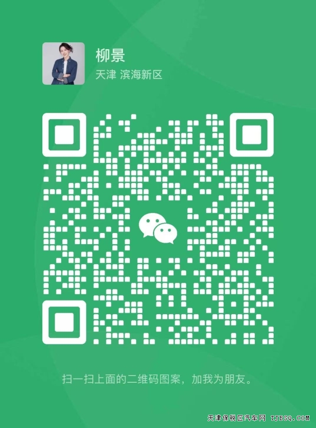 25款奔馳G63 現(xiàn)車240萬