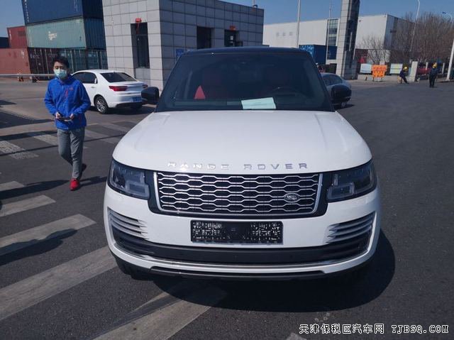 20款路虎攬勝P400 3.0 LWB 攬你入懷,勝之天下