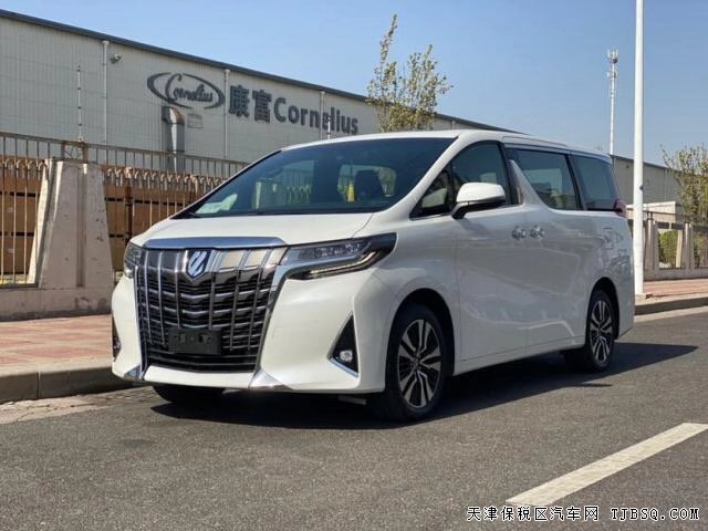 20款豐田埃爾法3.5L 港口現(xiàn)車全國最低價99.5萬