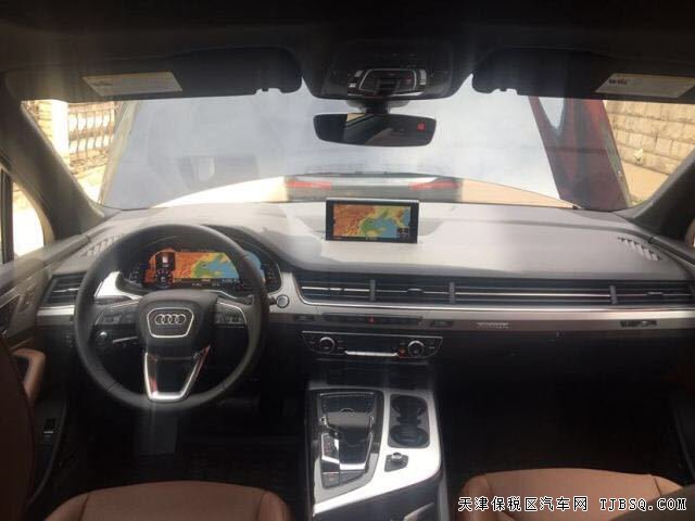 開闊人生 無畏前行 加版奧迪Q7 19款 3.0T Technik科技僅售68萬5