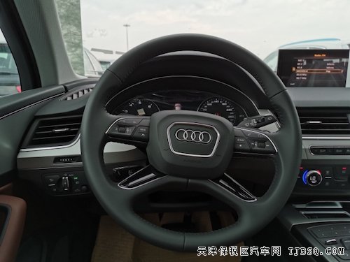 奧迪Q7 19款 2.0T 標準僅售